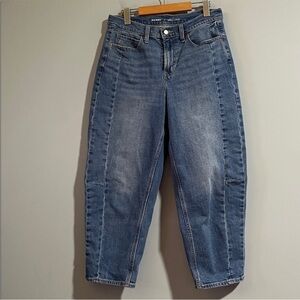 Old Navy High Rise Baggy Barrel Pansy Jeans